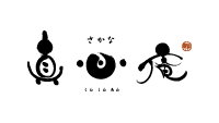 真心庵 注文サイト